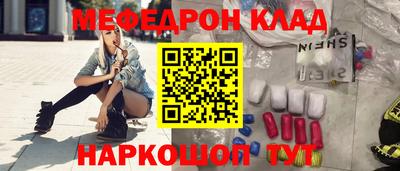 хмурый Комсомольск-на-Амуре