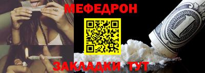 a pvp Коммунар