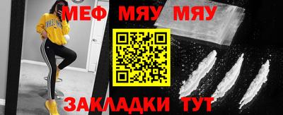 a pvp Коммунар