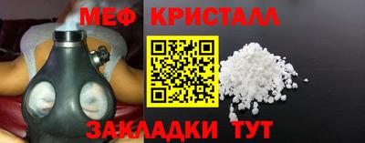 каннабис Конаково