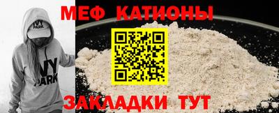 каннабис Конаково