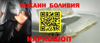 a pvp Коммунар