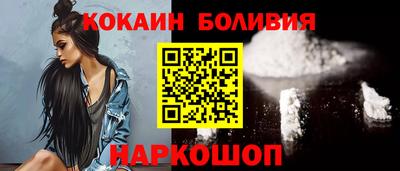 хмурый Комсомольск-на-Амуре