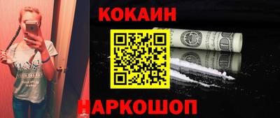 каннабис Конаково