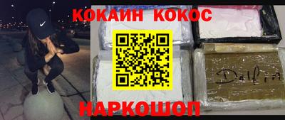 хмурый Комсомольск-на-Амуре
