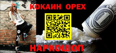 каннабис Конаково