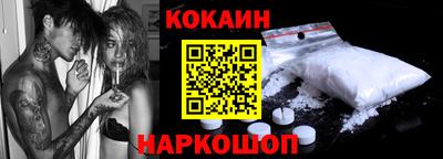 a pvp Коммунар