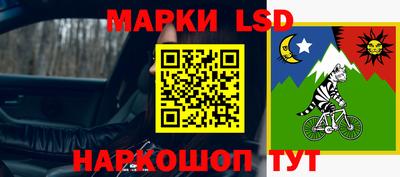 хмурый Комсомольск-на-Амуре