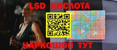 a pvp Коммунар