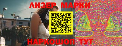каннабис Конаково