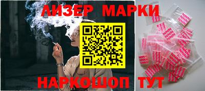 a pvp Коммунар