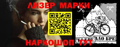 a pvp Коммунар