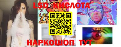 a pvp Коммунар
