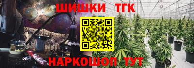 a pvp Коммунар