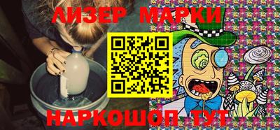 хмурый Комсомольск-на-Амуре