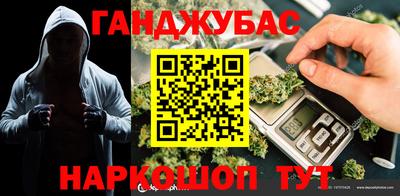 хмурый Комсомольск-на-Амуре