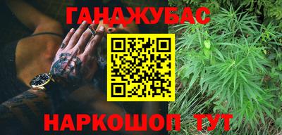 хмурый Комсомольск-на-Амуре
