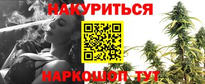 хмурый Комсомольск-на-Амуре