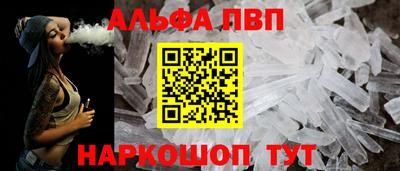 a pvp Коммунар