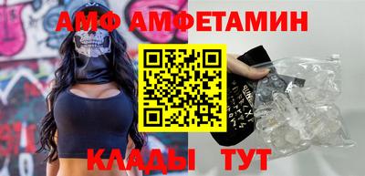хмурый Комсомольск-на-Амуре