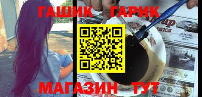 каннабис Конаково