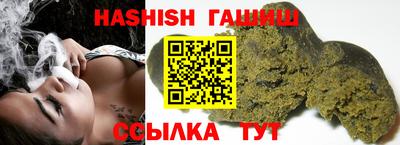 каннабис Конаково