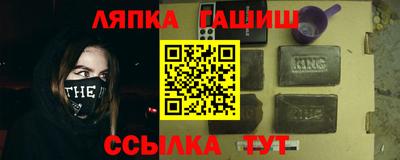 a pvp Коммунар
