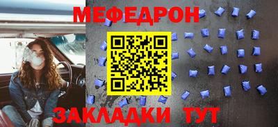 a pvp Коммунар