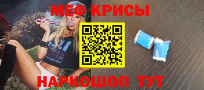 каннабис Конаково