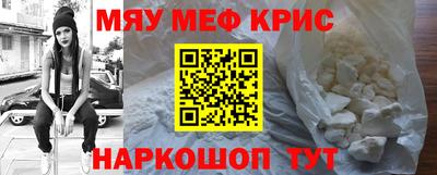 хмурый Комсомольск-на-Амуре