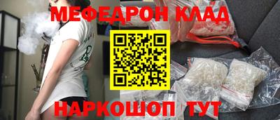 каннабис Конаково