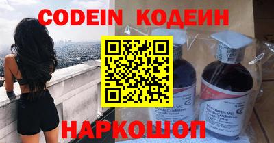 каннабис Конаково