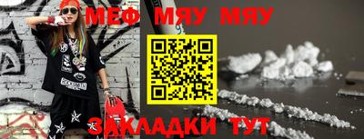 каннабис Конаково