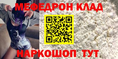 каннабис Конаково